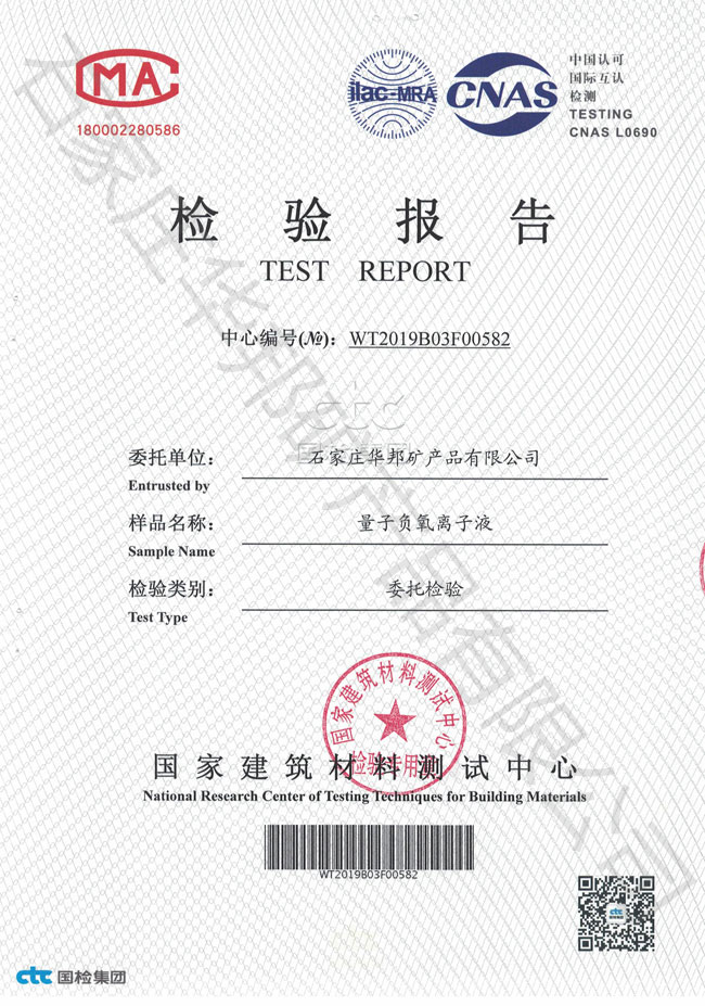 &#20061;&#24030;&#32593;&#39029;&#29256;&#45;&#20061;&#24030;&#40;&#20013;&#22269;&#41;&#95;&#20061;&#24030;&#40;&#20013;&#22269;&#41;