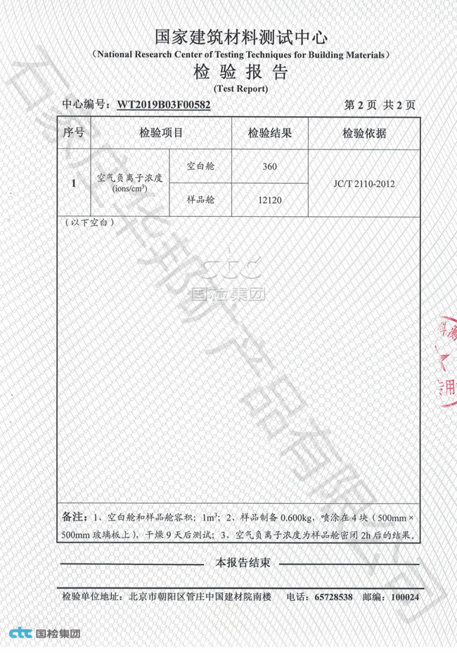 &#20061;&#24030;&#32593;&#39029;&#29256;&#45;&#20061;&#24030;&#40;&#20013;&#22269;&#41;&#95;&#20061;&#24030;&#40;&#20013;&#22269;&#41;
